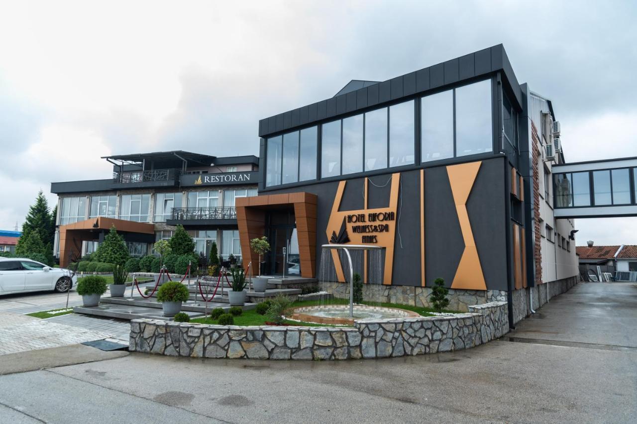 宇华雅廊格酒店 Šabac 外观 照片