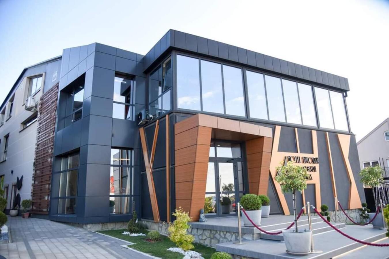 宇华雅廊格酒店 Šabac 外观 照片